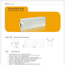 curtain